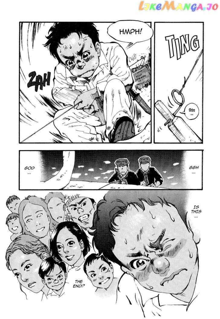 Mitsurin Shounen chapter 5 - page 5