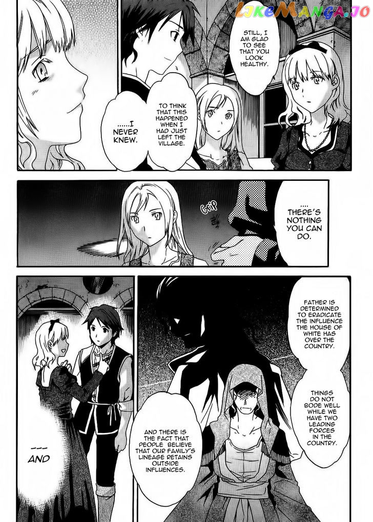 Dorothea chapter 3 - page 9