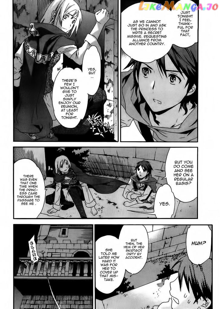 Dorothea chapter 3 - page 5