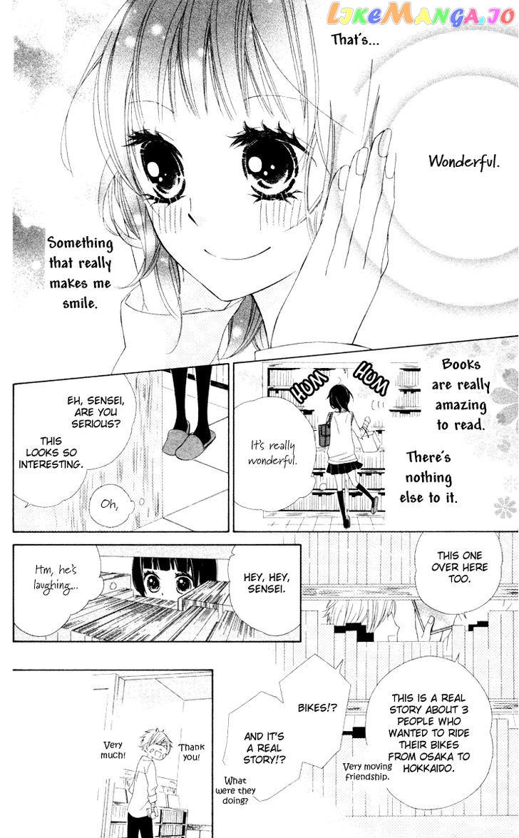 Roppyaku Peiji no Mystery chapter 0 - page 11
