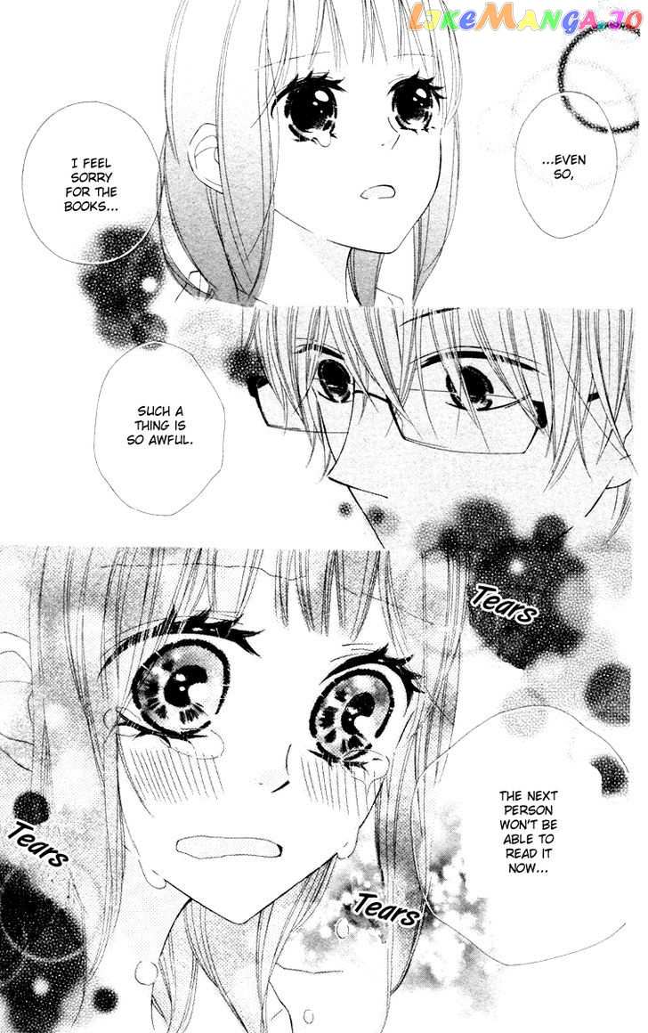 Roppyaku Peiji no Mystery chapter 0 - page 22