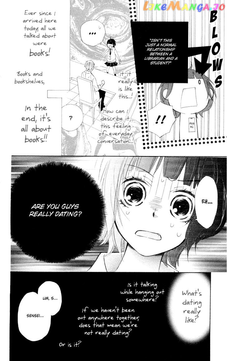 Roppyaku Peiji no Mystery chapter 2 - page 15