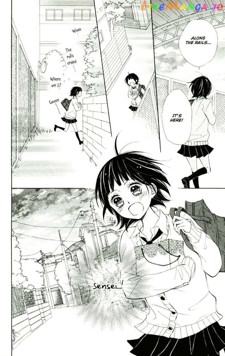 Roppyaku Peiji no Mystery chapter 3 - page 16