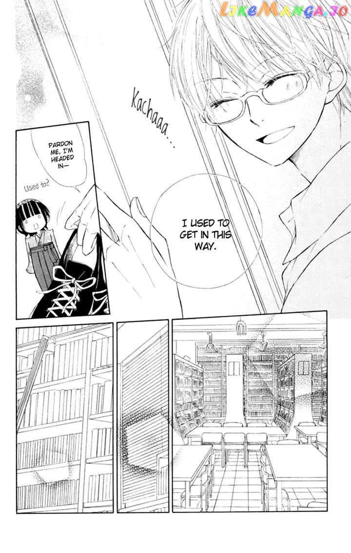 Roppyaku Peiji no Mystery chapter 4 - page 16