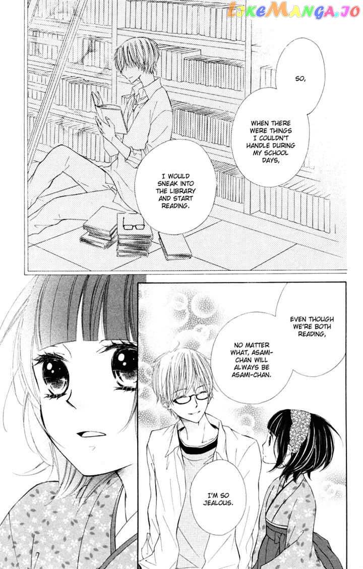 Roppyaku Peiji no Mystery chapter 4 - page 19