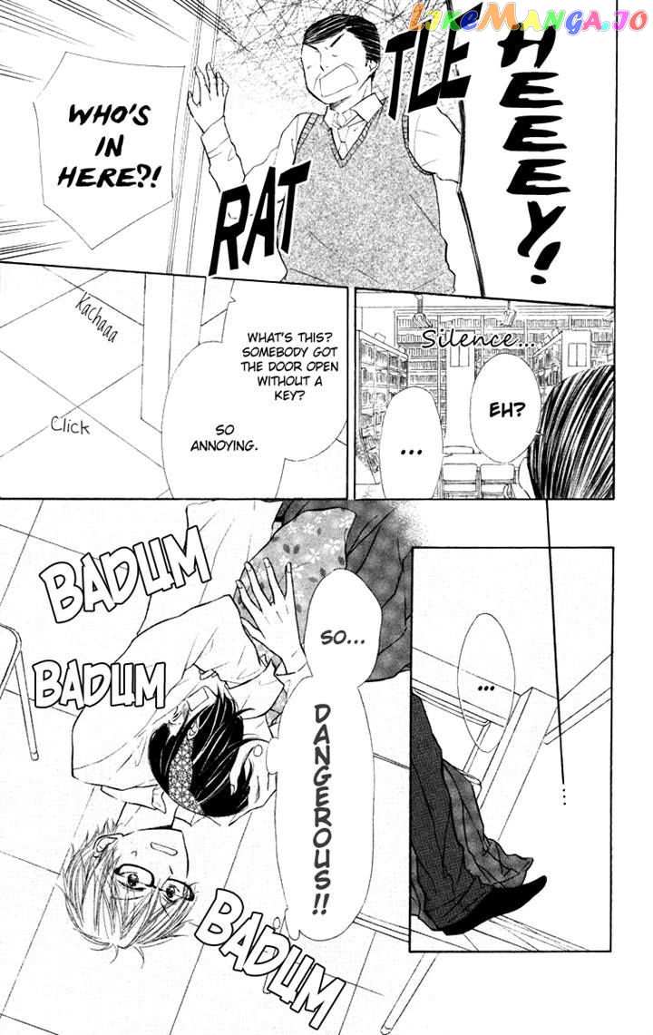 Roppyaku Peiji no Mystery chapter 4 - page 27