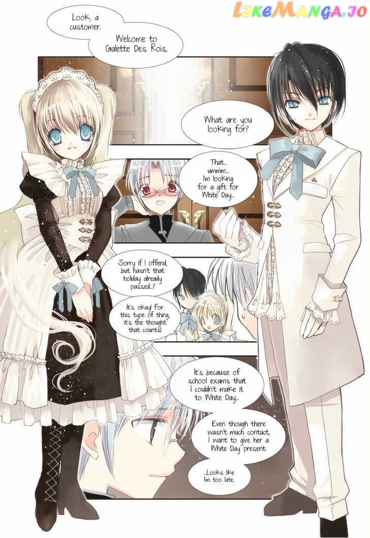 Galette Des Rois – Joouheika No Kashi Shokunin chapter 1 - page 6