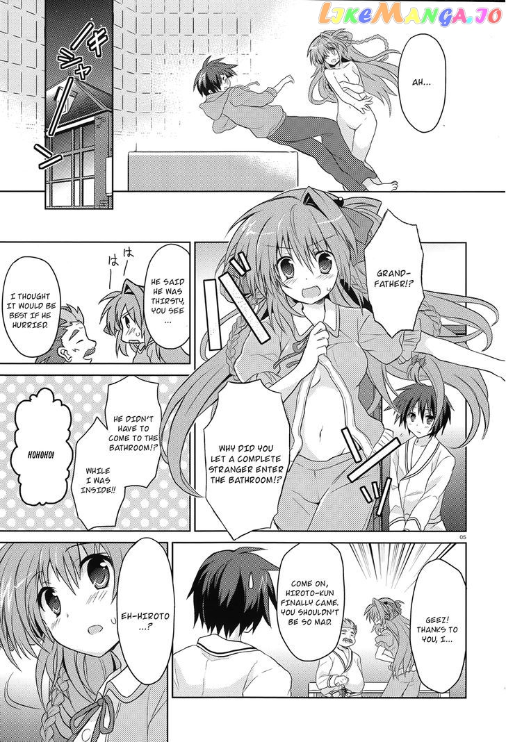 Gaku Ou – The Twinkle Star Story chapter 1 - page 7