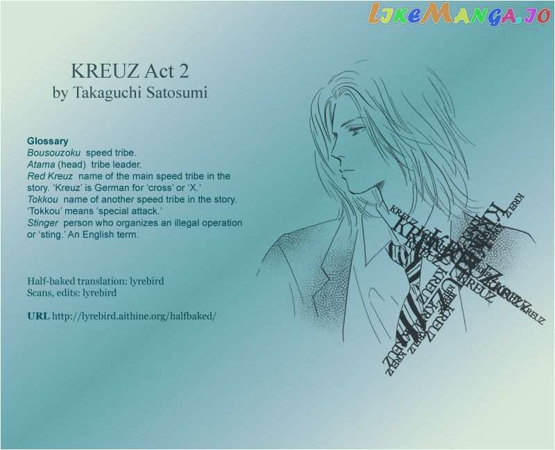 Kreuz chapter 2 - page 1