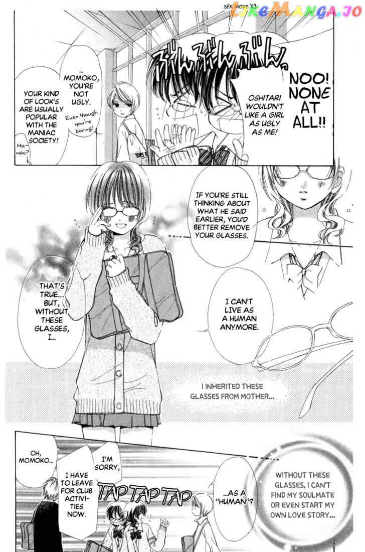 Momoko Manual chapter 1 - page 11