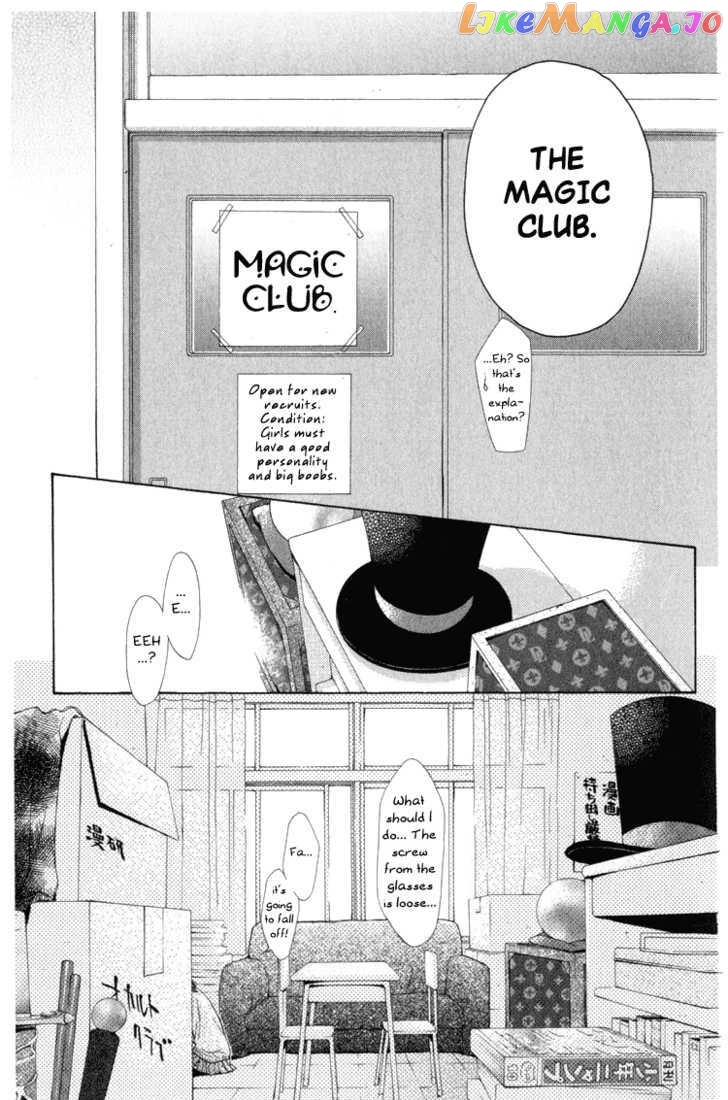 Momoko Manual chapter 1 - page 18