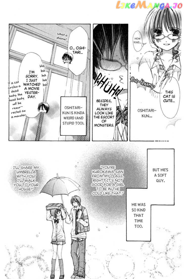 Momoko Manual chapter 1 - page 25
