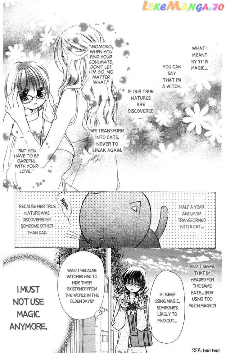 Momoko Manual chapter 4 - page 6