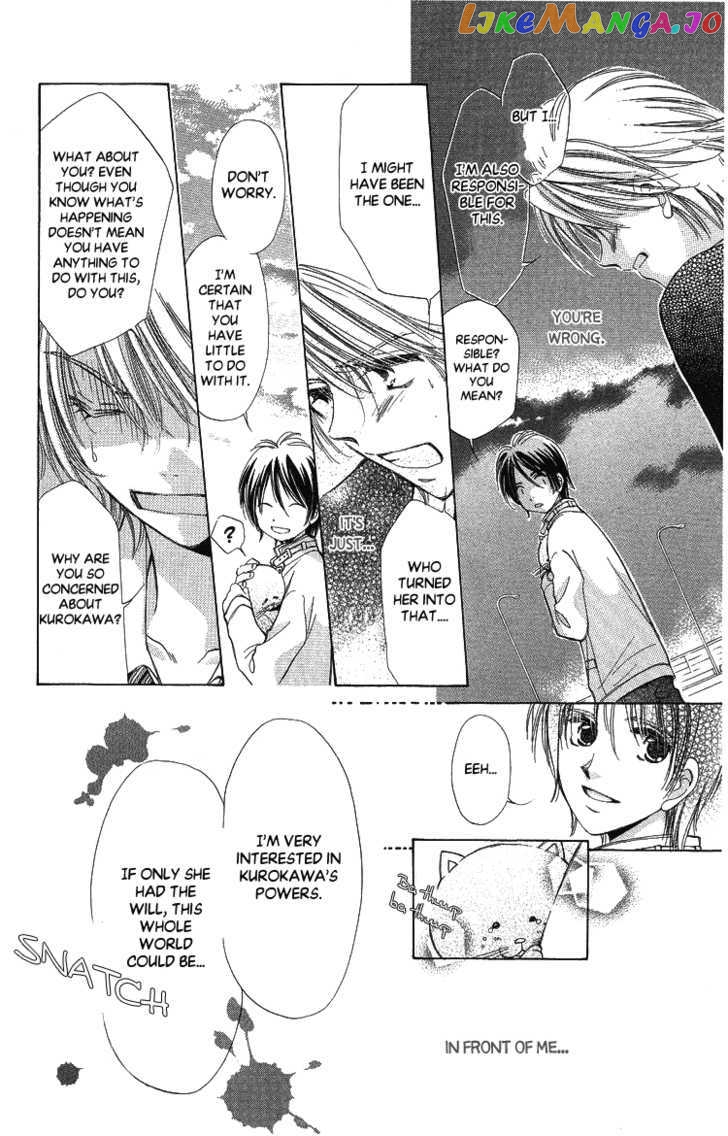 Momoko Manual chapter 5 - page 21