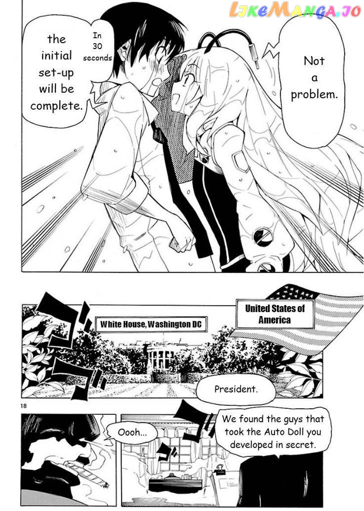 Plug: Full Metal Idol chapter 1 - page 18