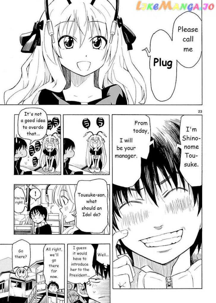 Plug: Full Metal Idol chapter 1 - page 23