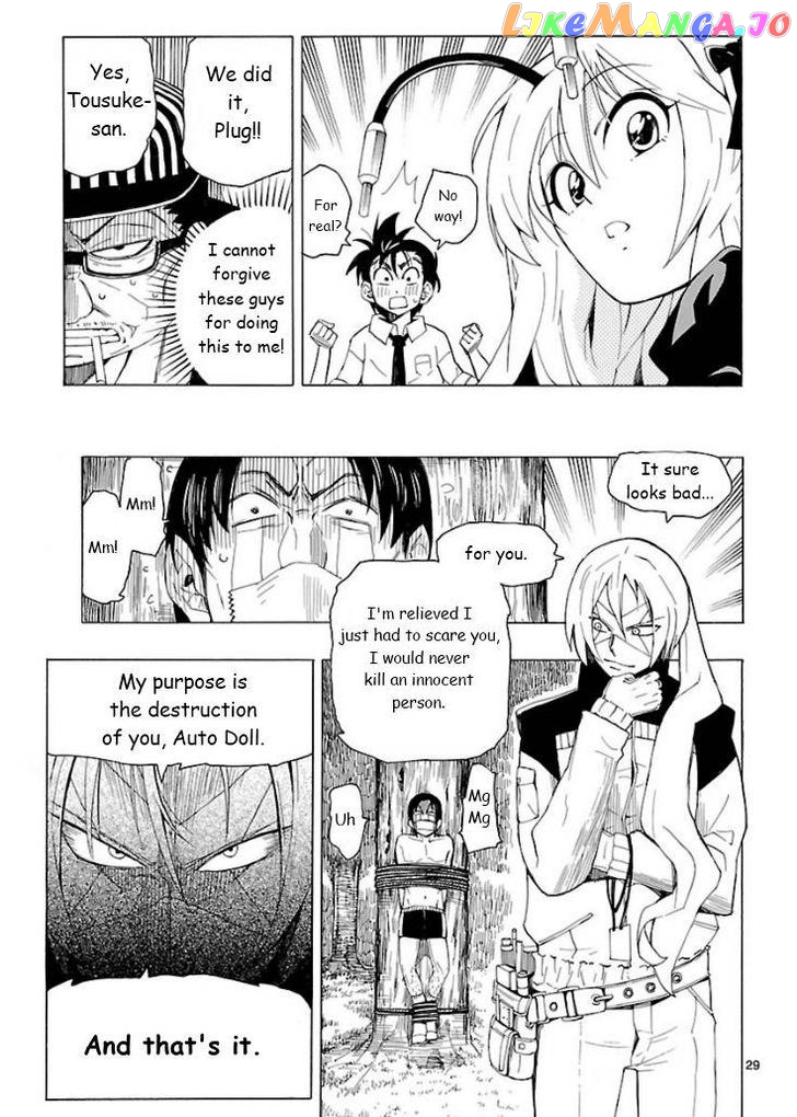 Plug: Full Metal Idol chapter 1 - page 29