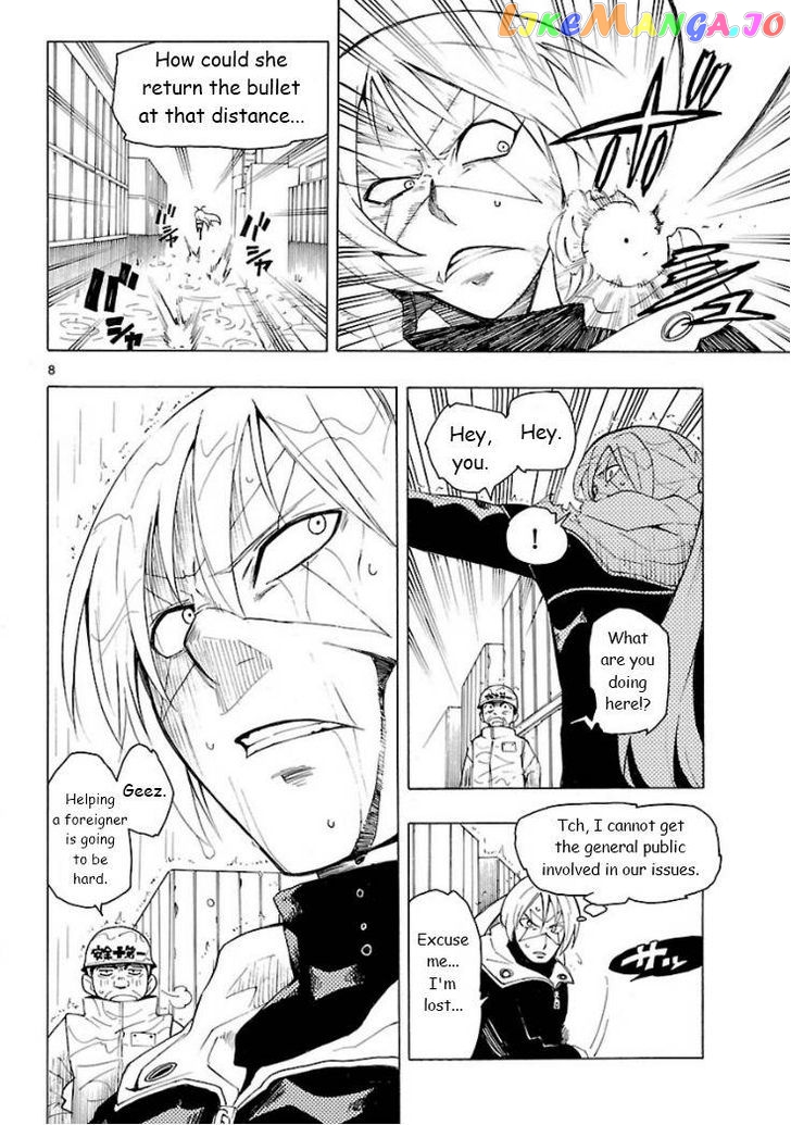 Plug: Full Metal Idol chapter 1 - page 8