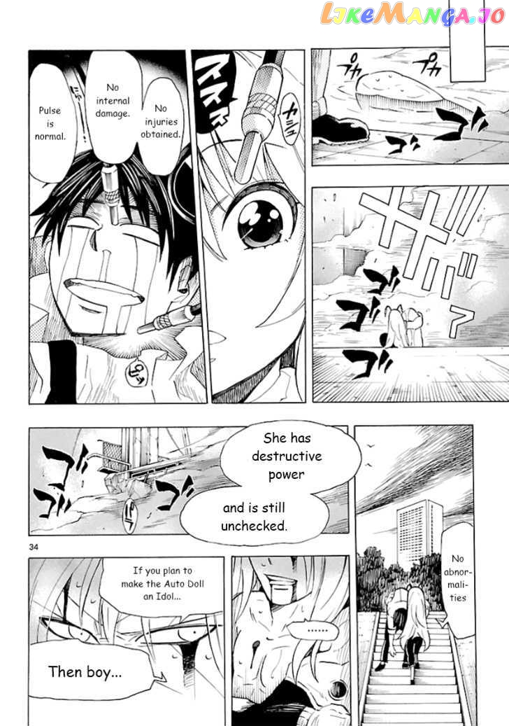 Plug: Full Metal Idol chapter 2 - page 33