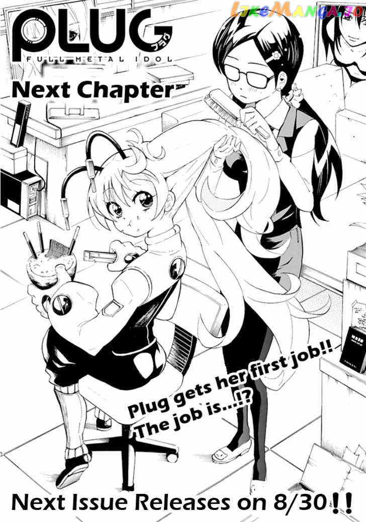 Plug: Full Metal Idol chapter 2 - page 36