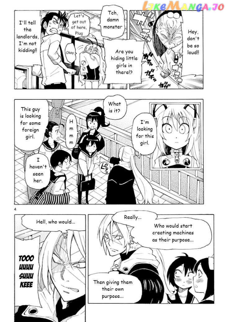 Plug: Full Metal Idol chapter 2 - page 5