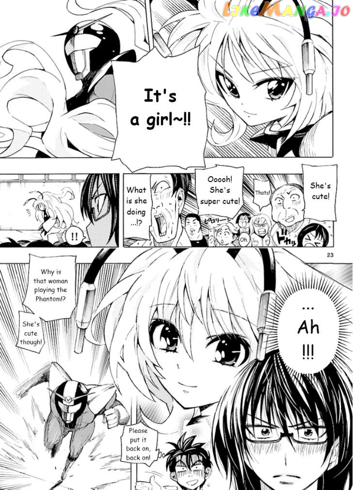 Plug: Full Metal Idol chapter 3 - page 24