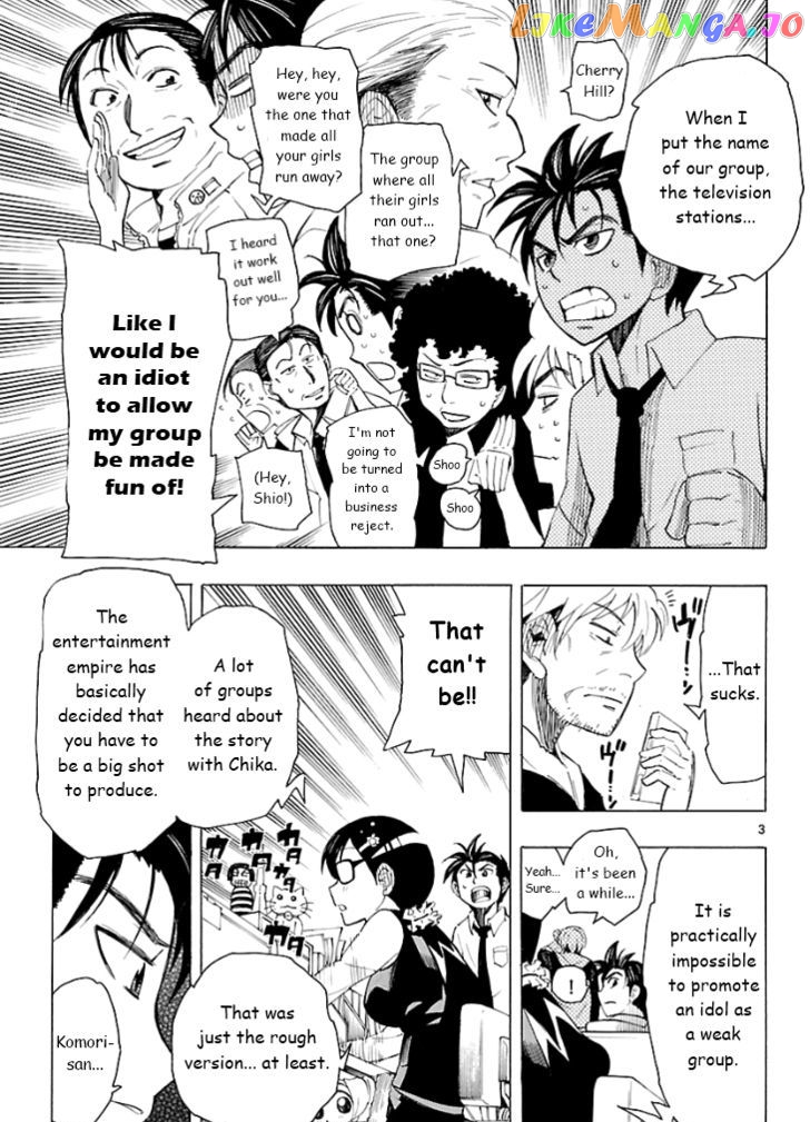 Plug: Full Metal Idol chapter 3 - page 4