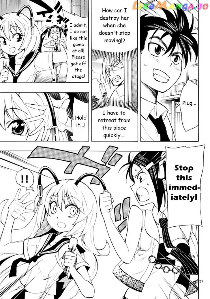 Plug: Full Metal Idol chapter 5 - page 31