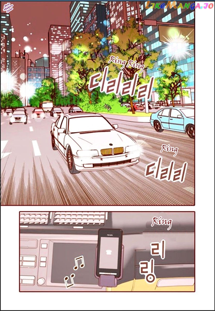 Yeppeun Namja chapter 3 - page 15