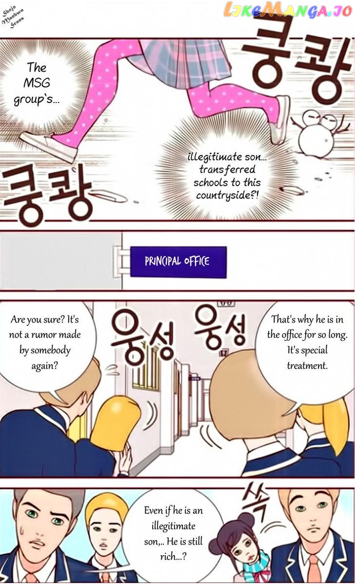 Yeppeun Namja chapter 5 - page 13