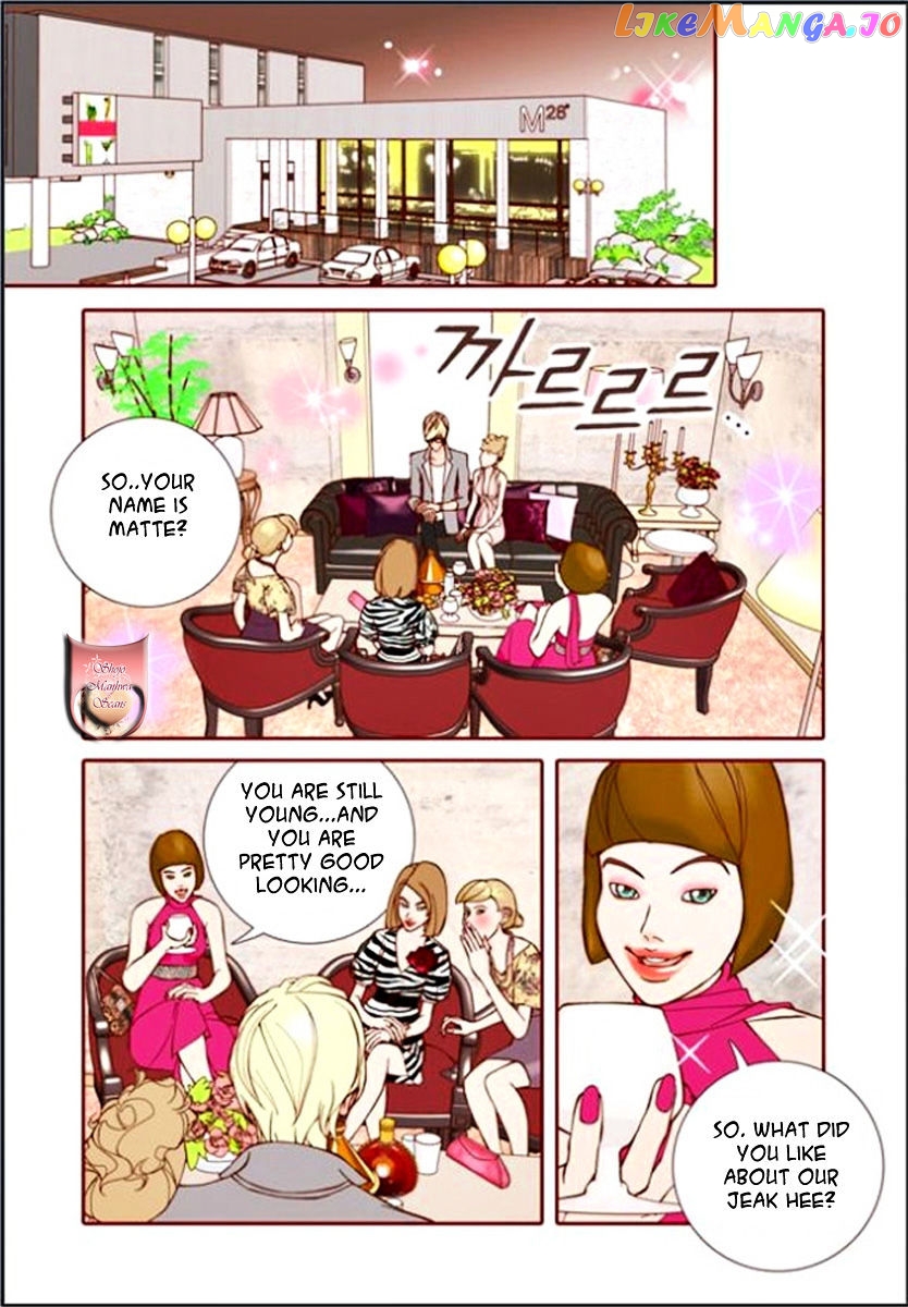 Yeppeun Namja chapter 7 - page 14