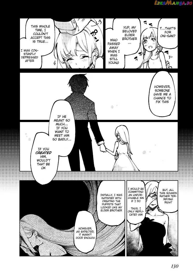 The Foolish Angel Dances With Demons chapter 67 - page 6