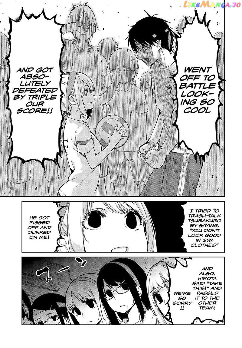 The Foolish Angel Dances With Demons chapter 53 - page 20