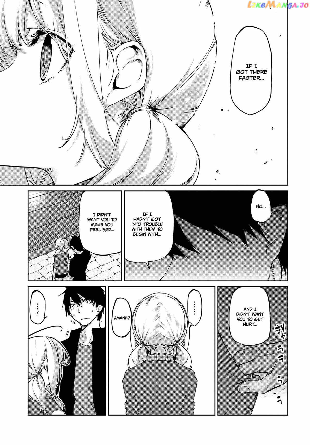 The Foolish Angel Dances With Demons chapter 43 - page 25