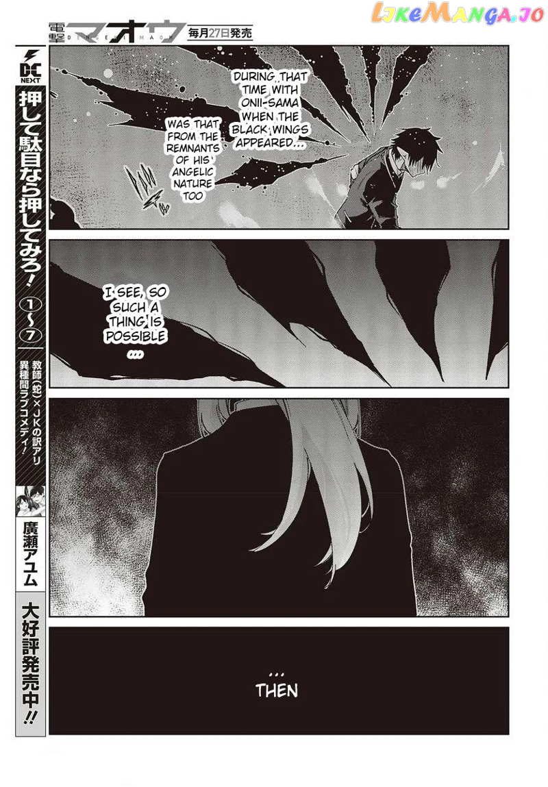 The Foolish Angel Dances With Demons chapter 74 - page 23