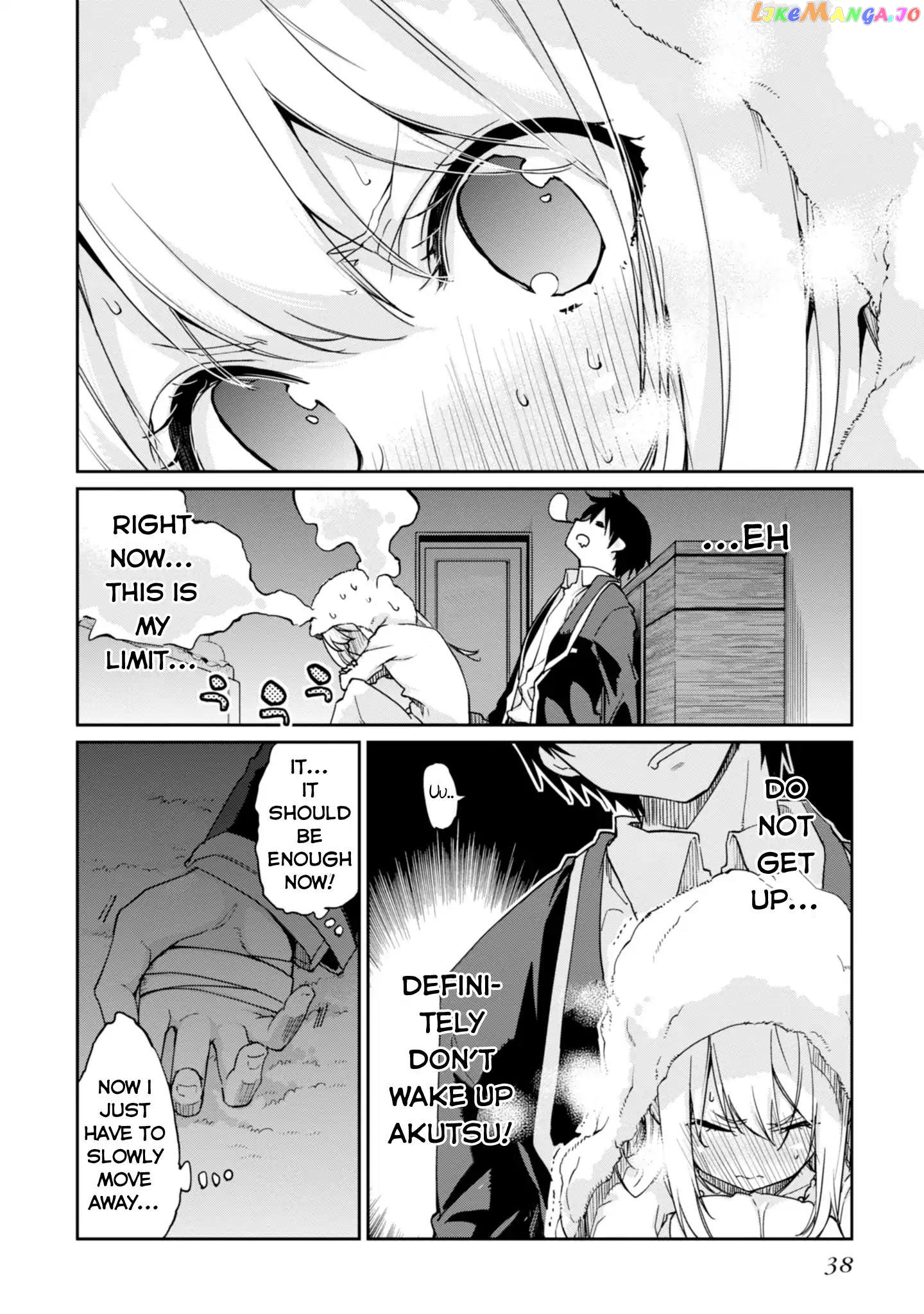 The Foolish Angel Dances With Demons chapter 21 - page 11