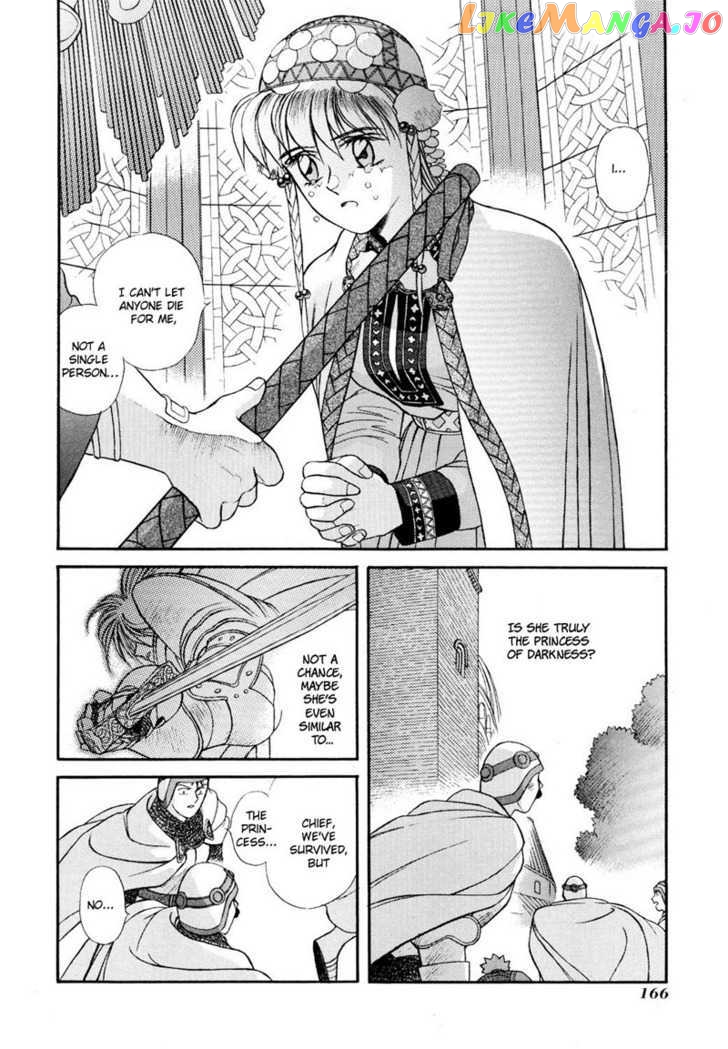 Seisenki Elna Saga chapter 5 - page 8