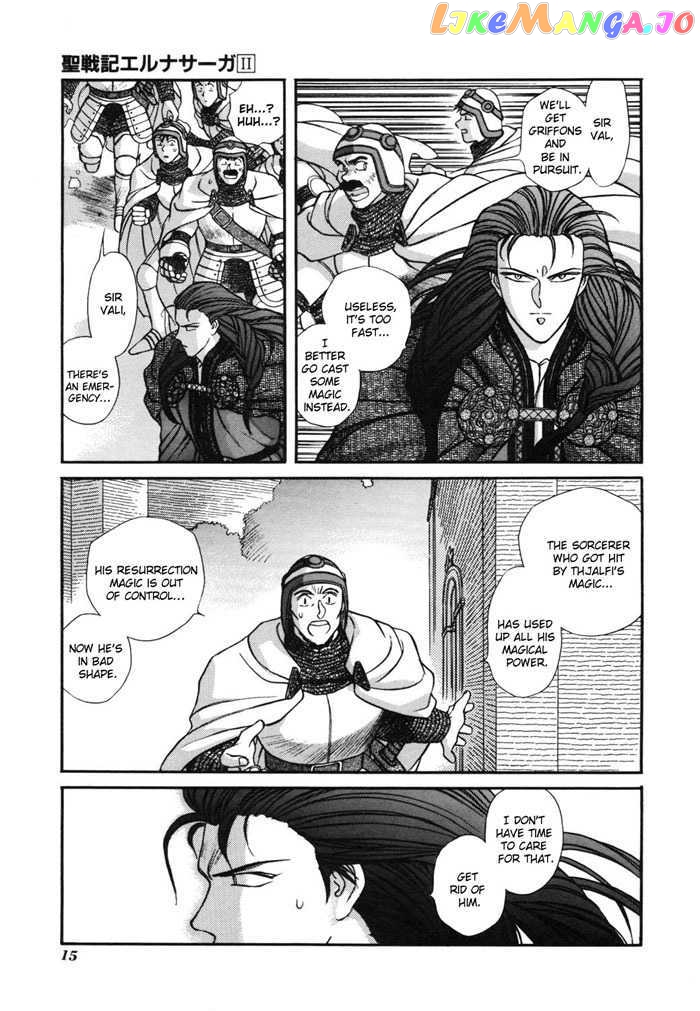 Seisenki Elna Saga chapter 6 - page 17