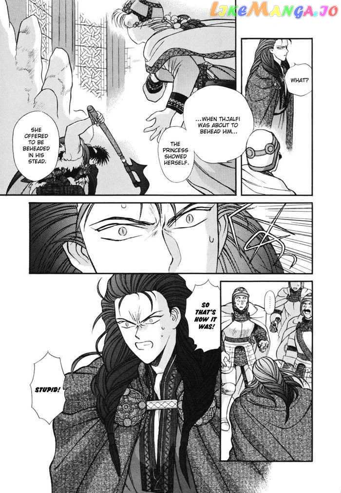 Seisenki Elna Saga chapter 6 - page 19