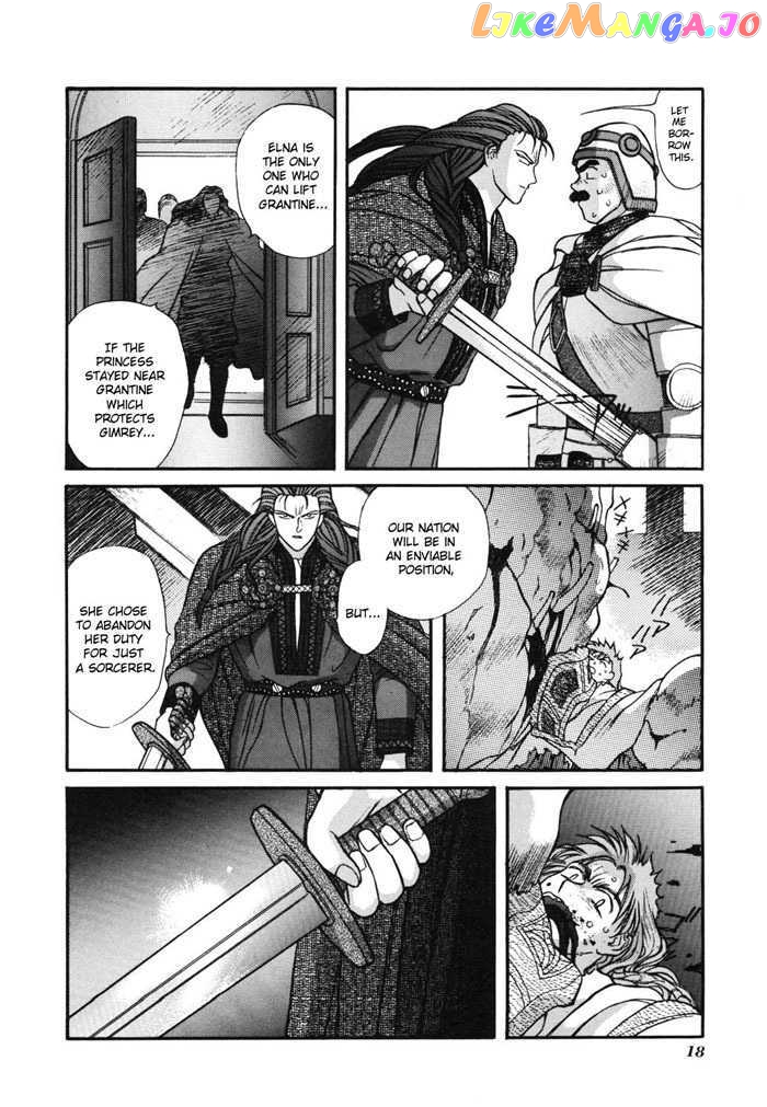Seisenki Elna Saga chapter 6 - page 20