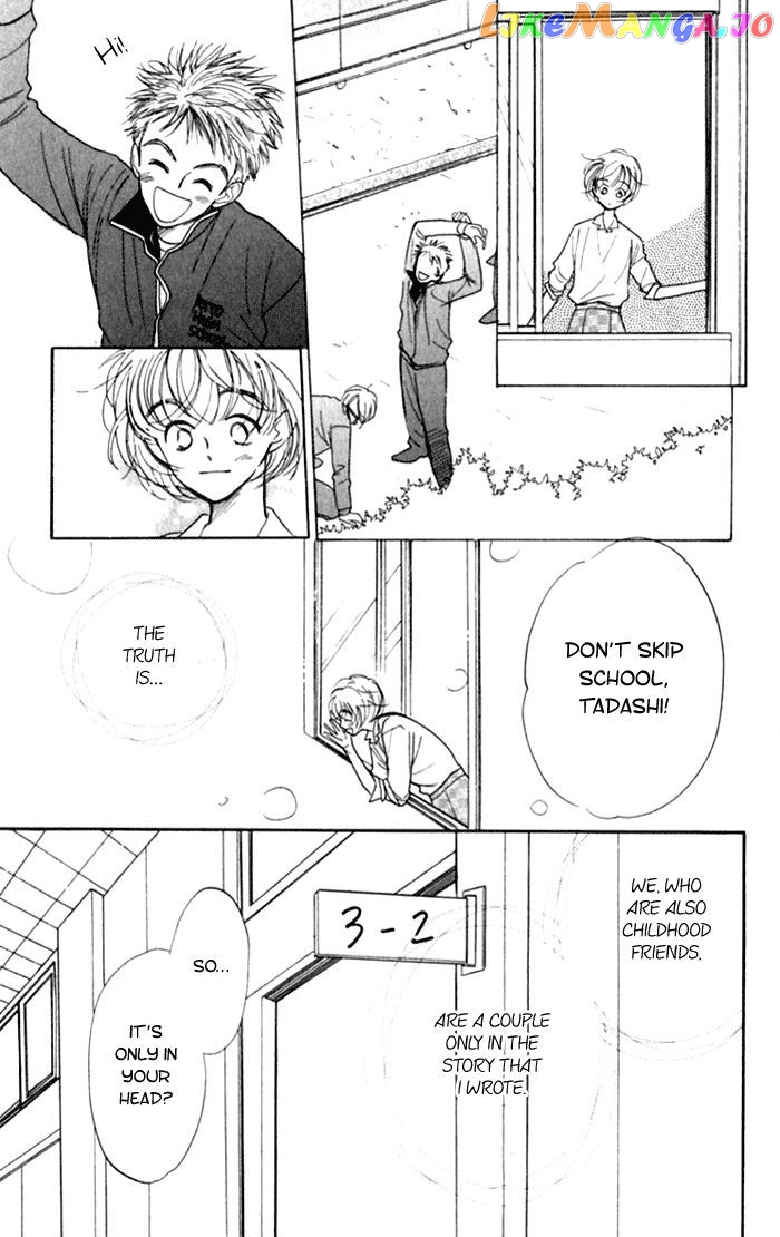 Slop Mansion ni Okaeri chapter 2 - page 4