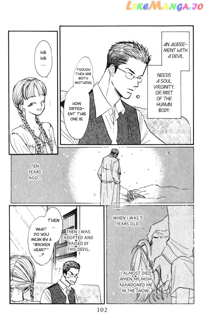 Slop Mansion ni Okaeri chapter 3 - page 10