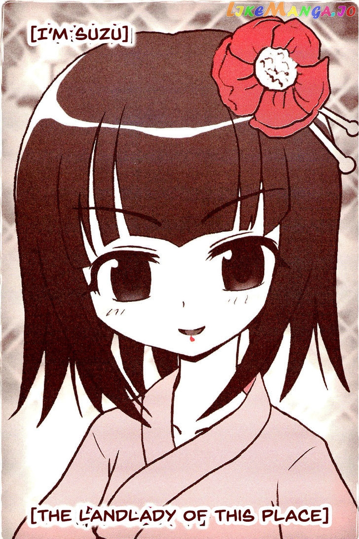Kiitarou Shounen no Youkai Enikki chapter 1 - page 18