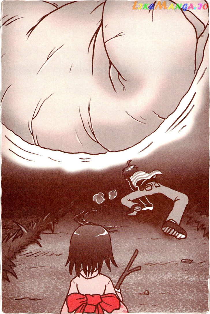 Kiitarou Shounen no Youkai Enikki chapter 2 - page 10