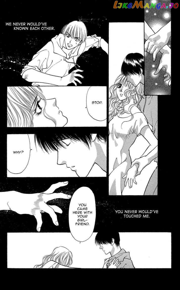 Koi Tomurai chapter 5 - page 4