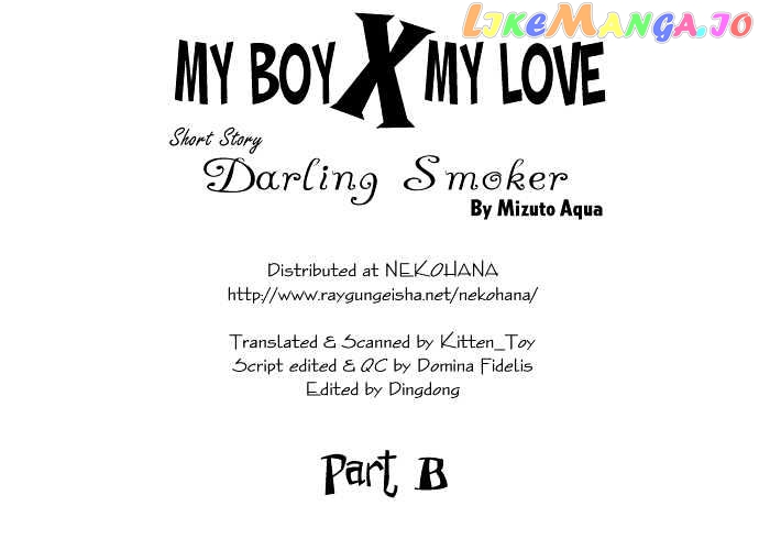 My Boy x My Love chapter 4 - page 2