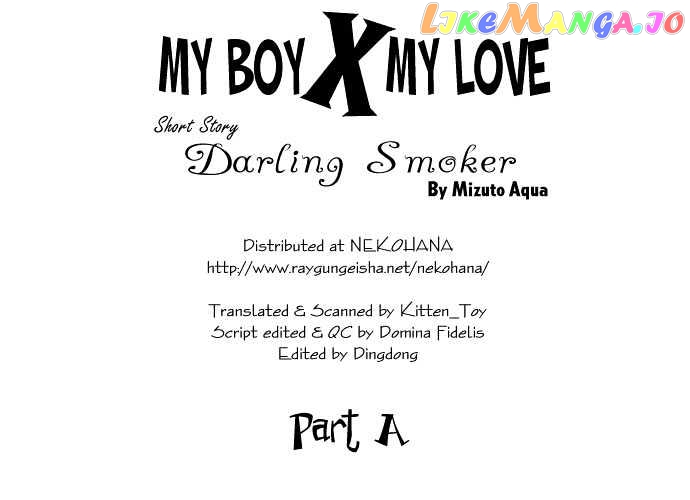My Boy x My Love chapter 4 - page 3