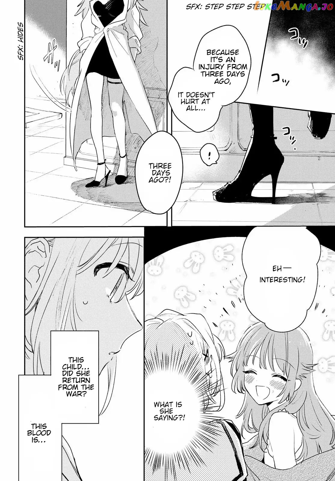 Kimi ga Shinu made Koi wo shitai chapter 1 - page 27