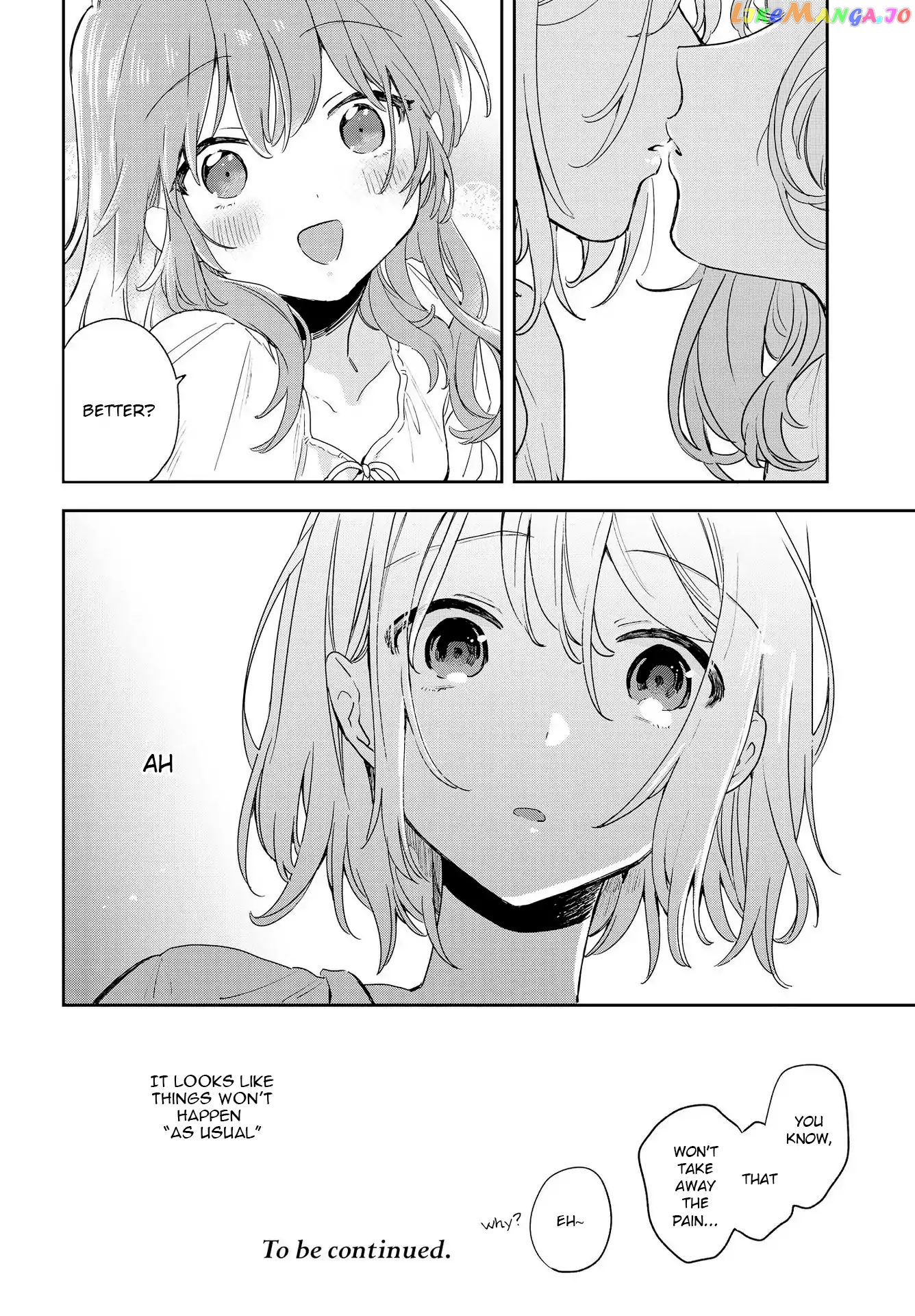 Kimi ga Shinu made Koi wo shitai chapter 2 - page 33