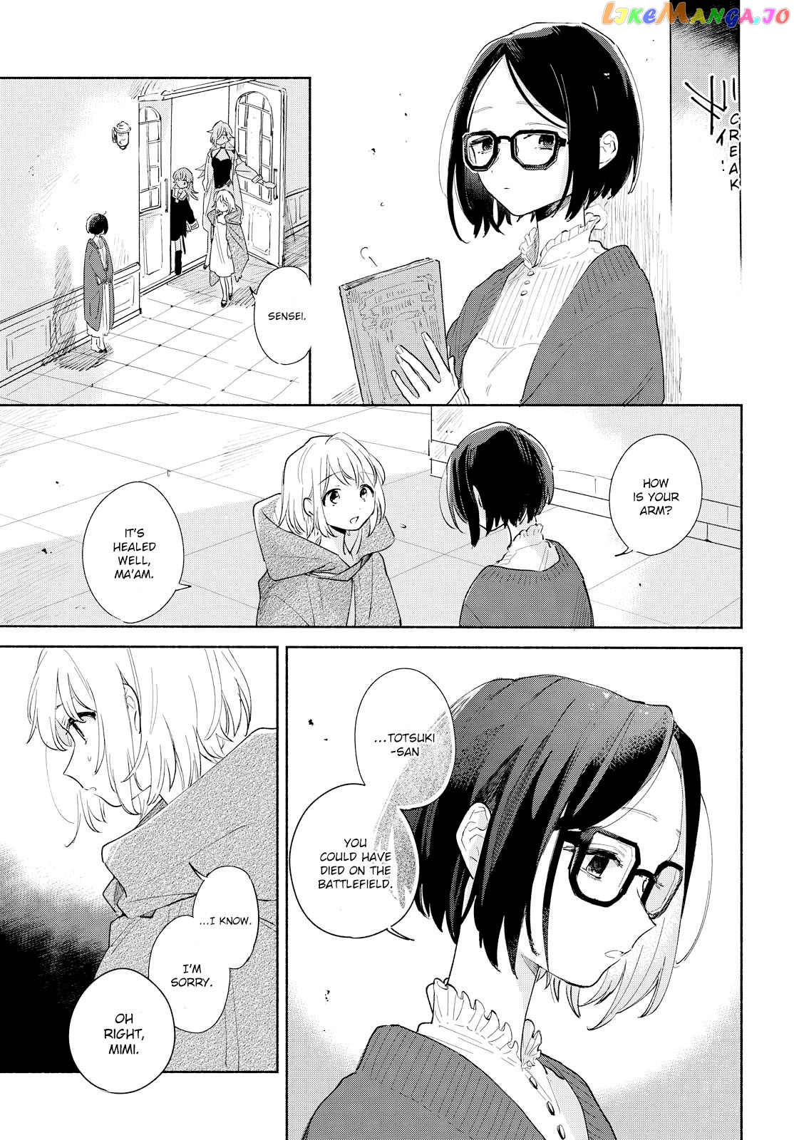 Kimi ga Shinu made Koi wo shitai chapter 4 - page 20